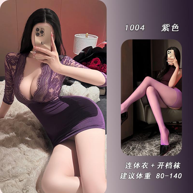 Ye Yu Sexy Deep V Secretary Uniform Seduction Sexy Lace Perspective Flirting Skinny Buttocks Skirt 