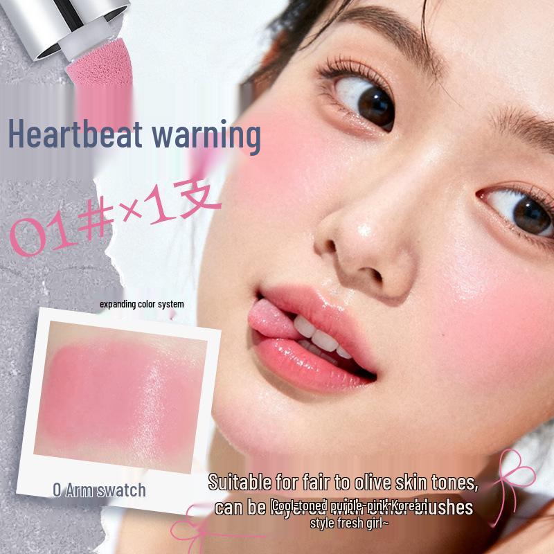 Mingxi Zhi Liquid Blush: Natural Brightening, Contouring & Plumping Blush Stick for Women