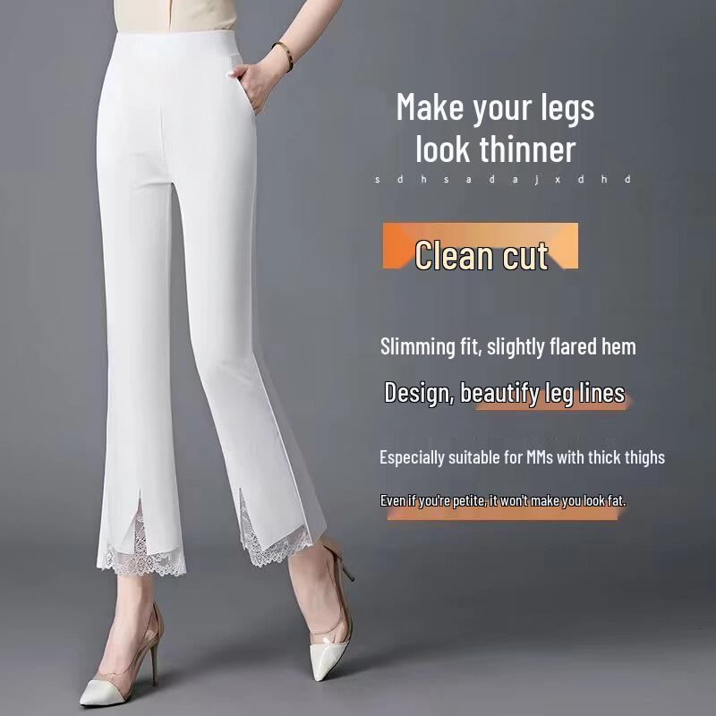 2025 Lace Trim High-Waisted Stretchy Micro-Flare Pants – Women's Fashionable Slimming Nine-Tenths Length
