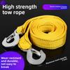 3-meter Motorcycle Towing Rope, Rescue and Towing Rope for Off-road Vehicles, Cars, SUVs, Thick and Durable Accessories