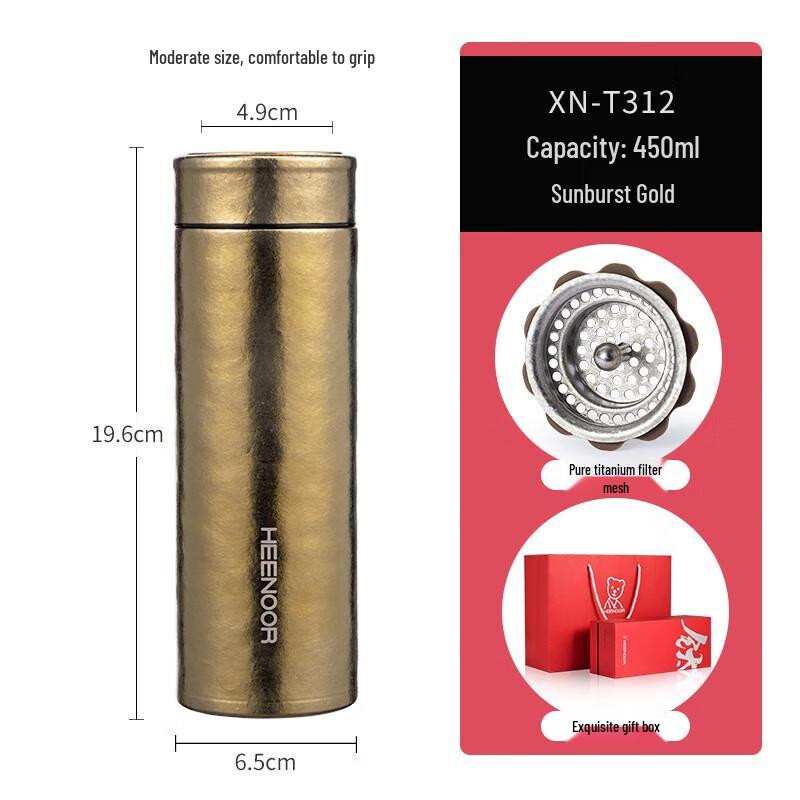 HEENOOR Pure Titanium Insulated Tea Water Bottle