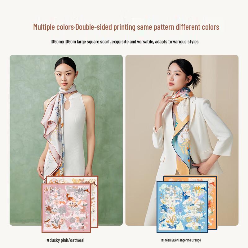 Baoshidie 100% Mulberry Silk Double-Sided Scarf & Shawl Gift Set