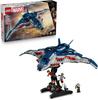 LEGO конструктор космический корабль, набор Marvel – Avengers: Age of Ultron Quinjet (76325)