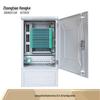 Zhongtian Hengke Fiber Optic Distribution & Cross-Connect Cabinets