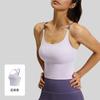 Women Thin Strap Padded Sports Bra Beauty Back Yoga Fitness Vest