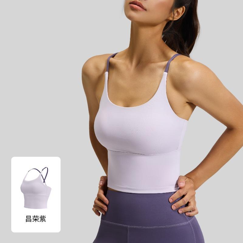 Women Thin Strap Padded Sports Bra Beauty Back Yoga Fitness Vest