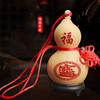 Shui with Tassel Bring Wealth and Luck Hanging Ornament Housewarming Gift Gourd Crafts Home Decor