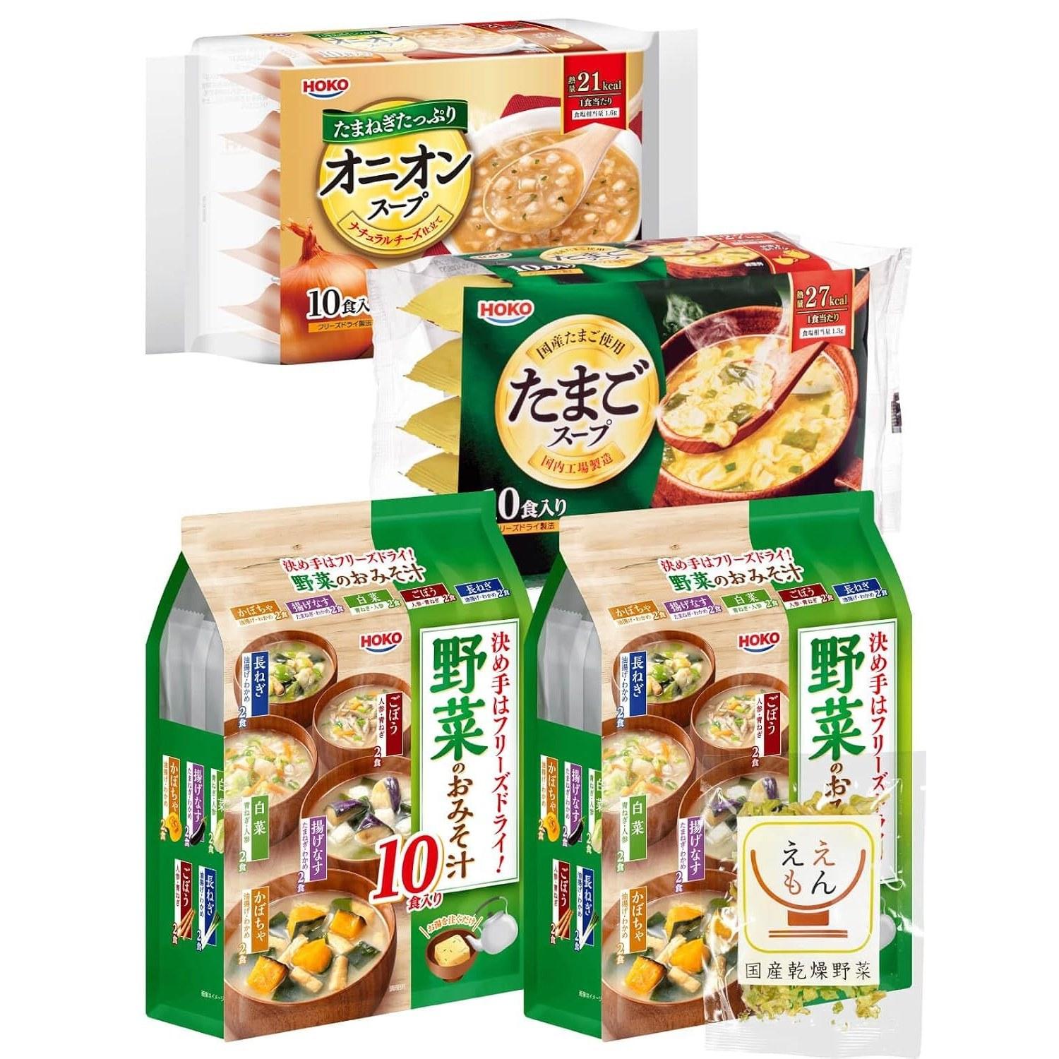 Freeze-dried instant vegetable miso soup 40 servings assorted set Boko long-term storage food preserved emergency domestically produced dried
