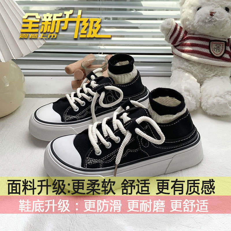 

College style platform canvas shoes women s spring and summer 2025 new ugly cute big head shoes thin two wear casual board shoes tide 35