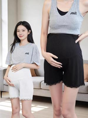 Maternity Ice Silk Lace Trim Anti-Exposure Plus Size Safety Pants