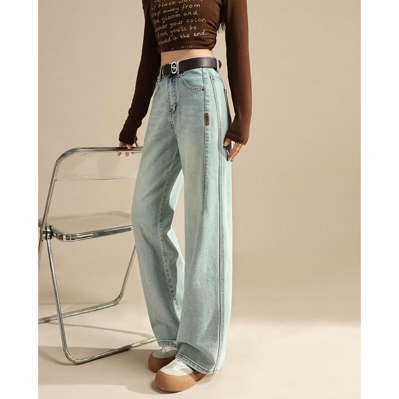 TERRE BLEUE Women's Straight Wide-Leg High-Waist Denim Jeans