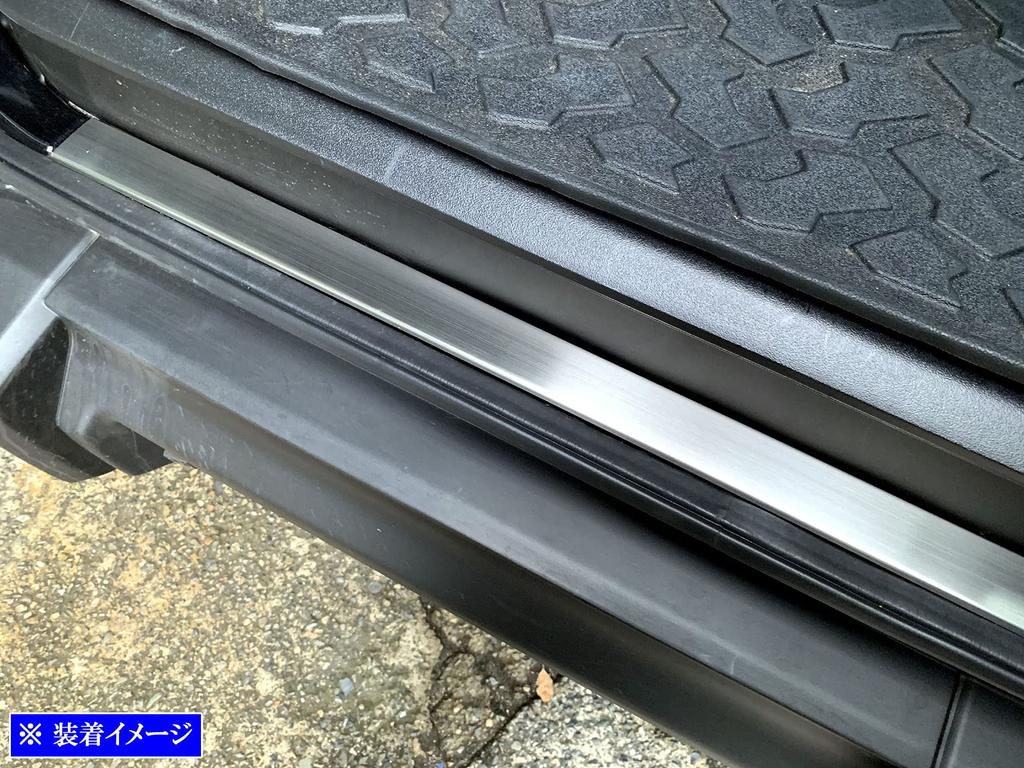 BRIGHTZ Stainless Steel Plated Inner Rear Bumper Foot Plate for Jimny Sierra JB74W Compatible with JB and 74 Jimny Sierra Number [INS-FOOT-058] JB74,