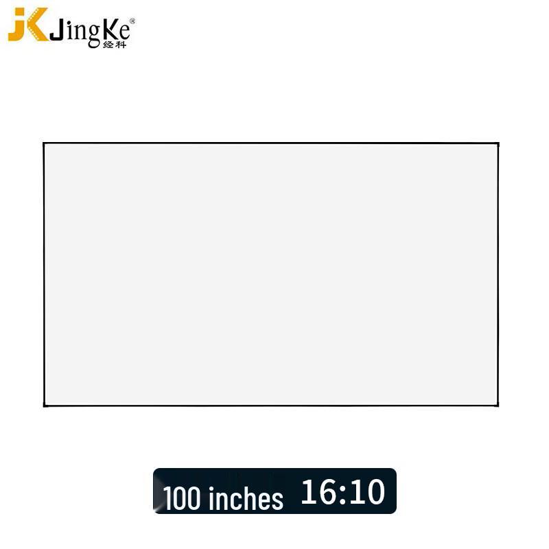 JK G-W100 Narrow Bezel Fixed Frame 4K 3D Projection Screen