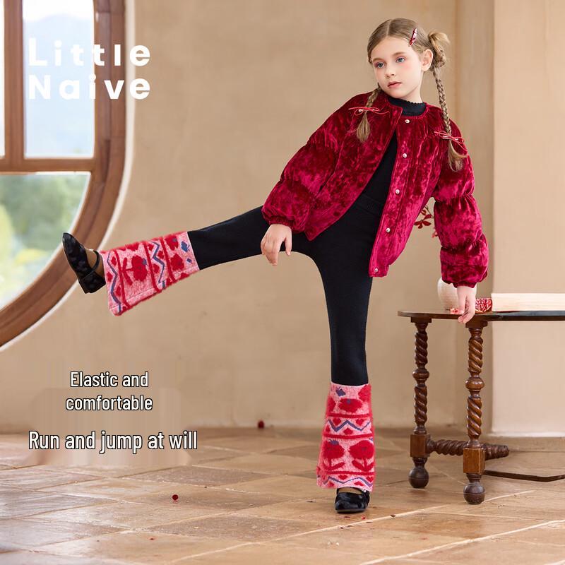 Little Naive Girls' Stylish Flared Knit Pants