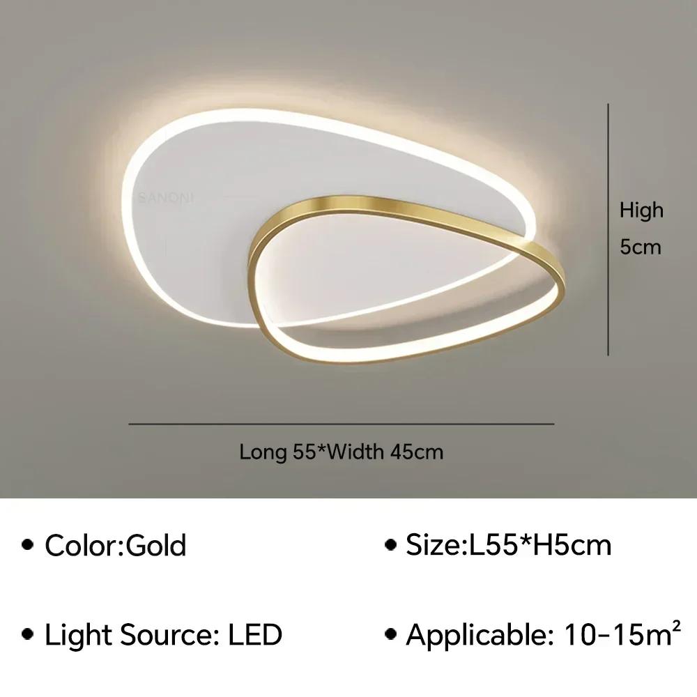 Moderní LED stropní svítidlo pro ložnici, obývací pokoj, jídelnu, chodbu, pracovnu, balkon, lustr, lustr, svítidlo, vnitřní domácí dekorace