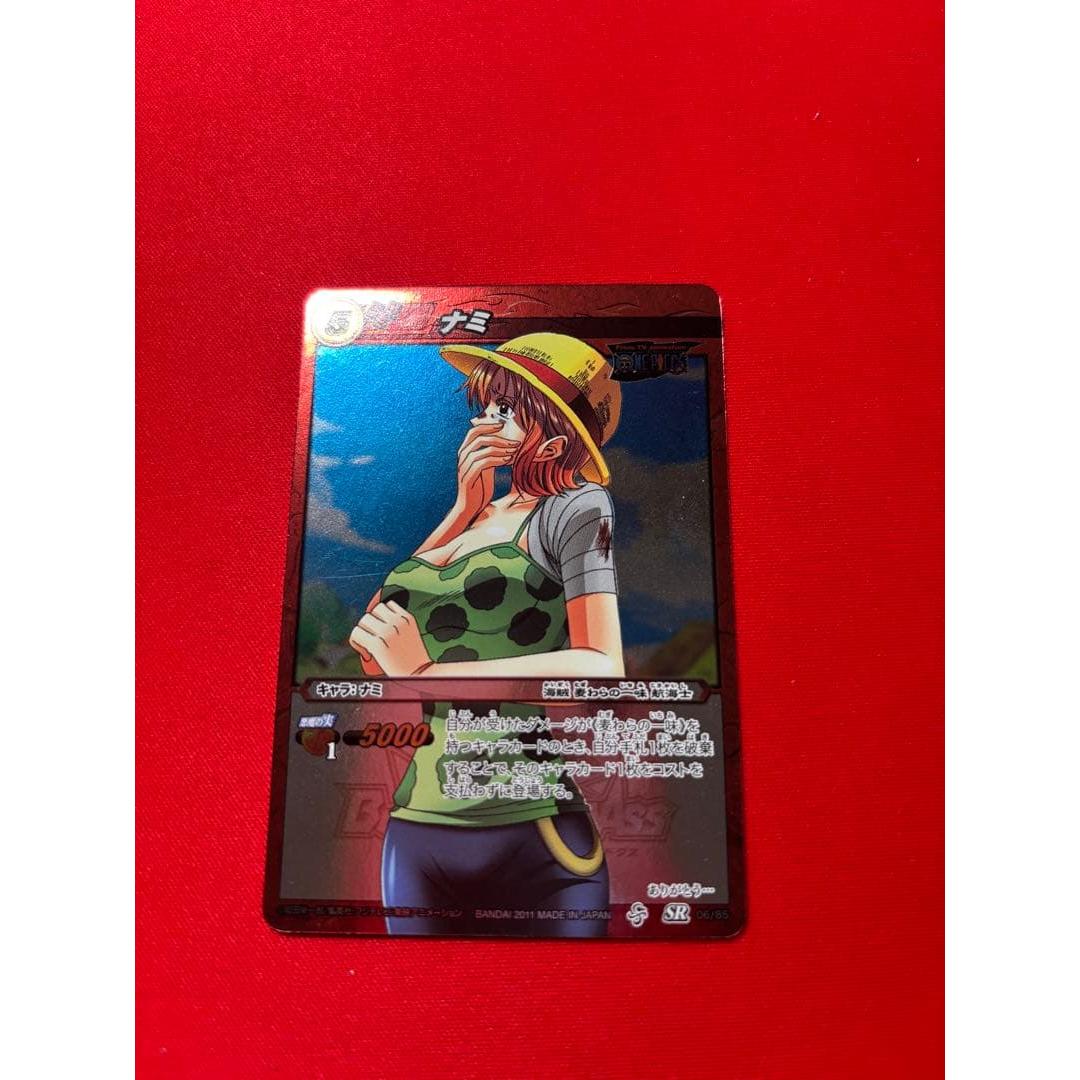 

[Precious] Mirabat Nami One Piece Miracle Battle Carddas