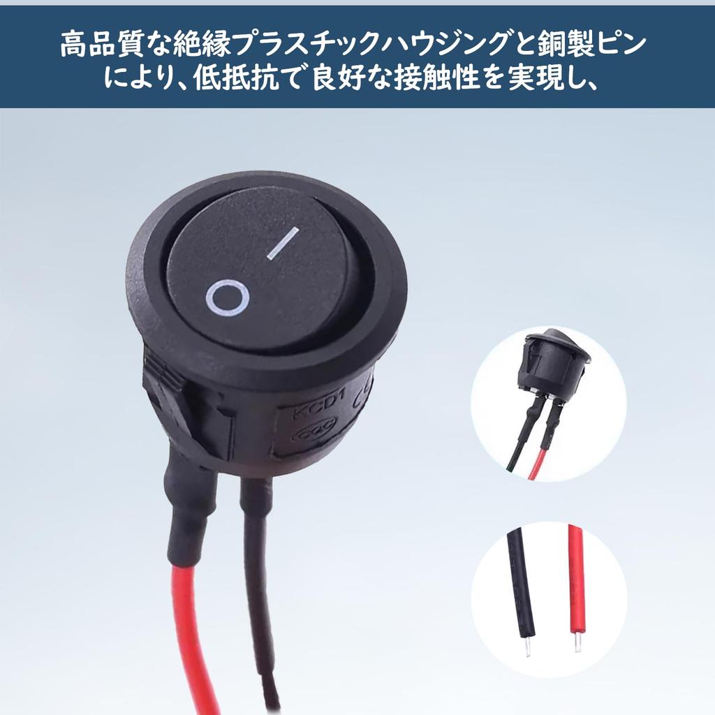 MAEXUS Rocker Switch Wiring Set of Car Rocker Round Switches with Electronic Modification Easy Wiring Replacement 30, 24-12V Switches, Switches,