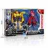 Transformable Yellow Sports Car Mecha Toy Gift for Boys - Special Forces Mechanism