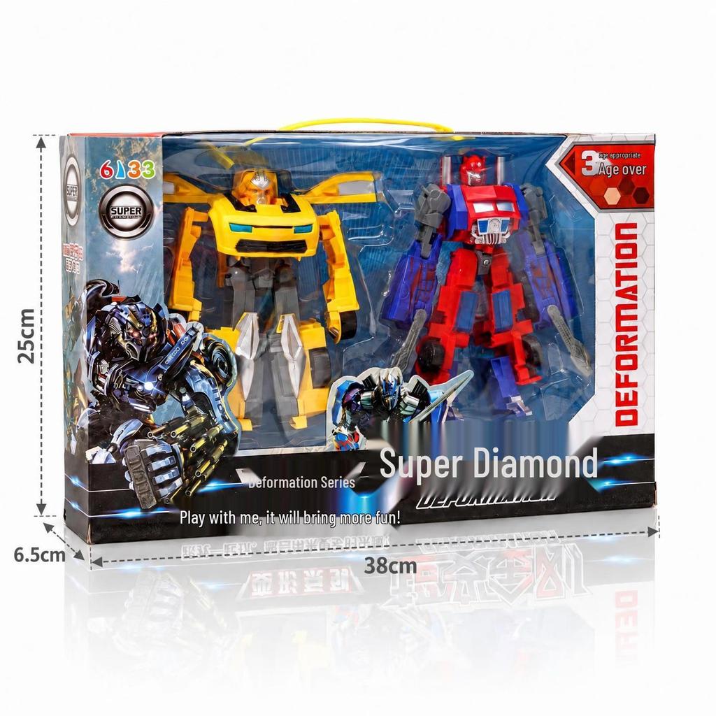 Transformable Yellow Sports Car Mecha Toy Gift for Boys - Special Forces Mechanism