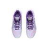 New LiNing Anti Slip Wear Resistant High Top Basketball Shoes Unisex Purple Green ABAR065-3