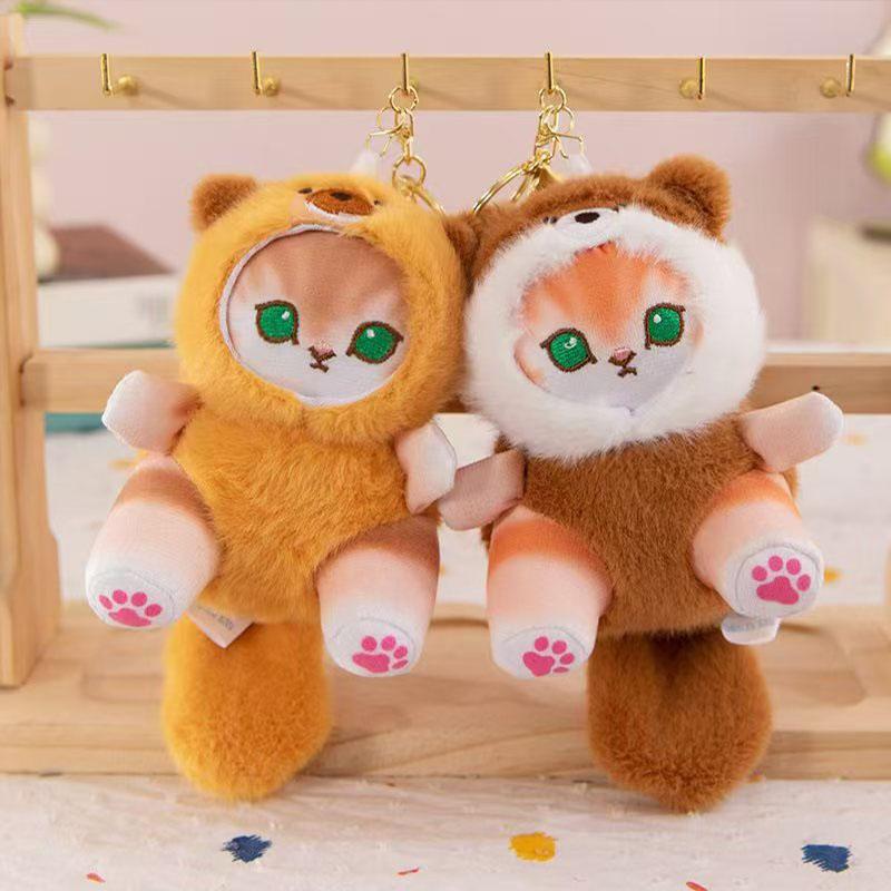 ' Cattoon Amine Anime Mofusand Plush Doll Toys Stuffed Animals Keychain Bag Small Pendant Hangings Christmas Birthday Gifts