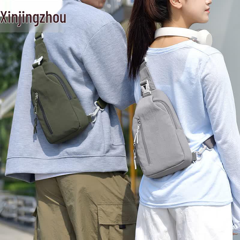 XinJingZhou Unisex Splash-Proof Crossbody Chest Bag