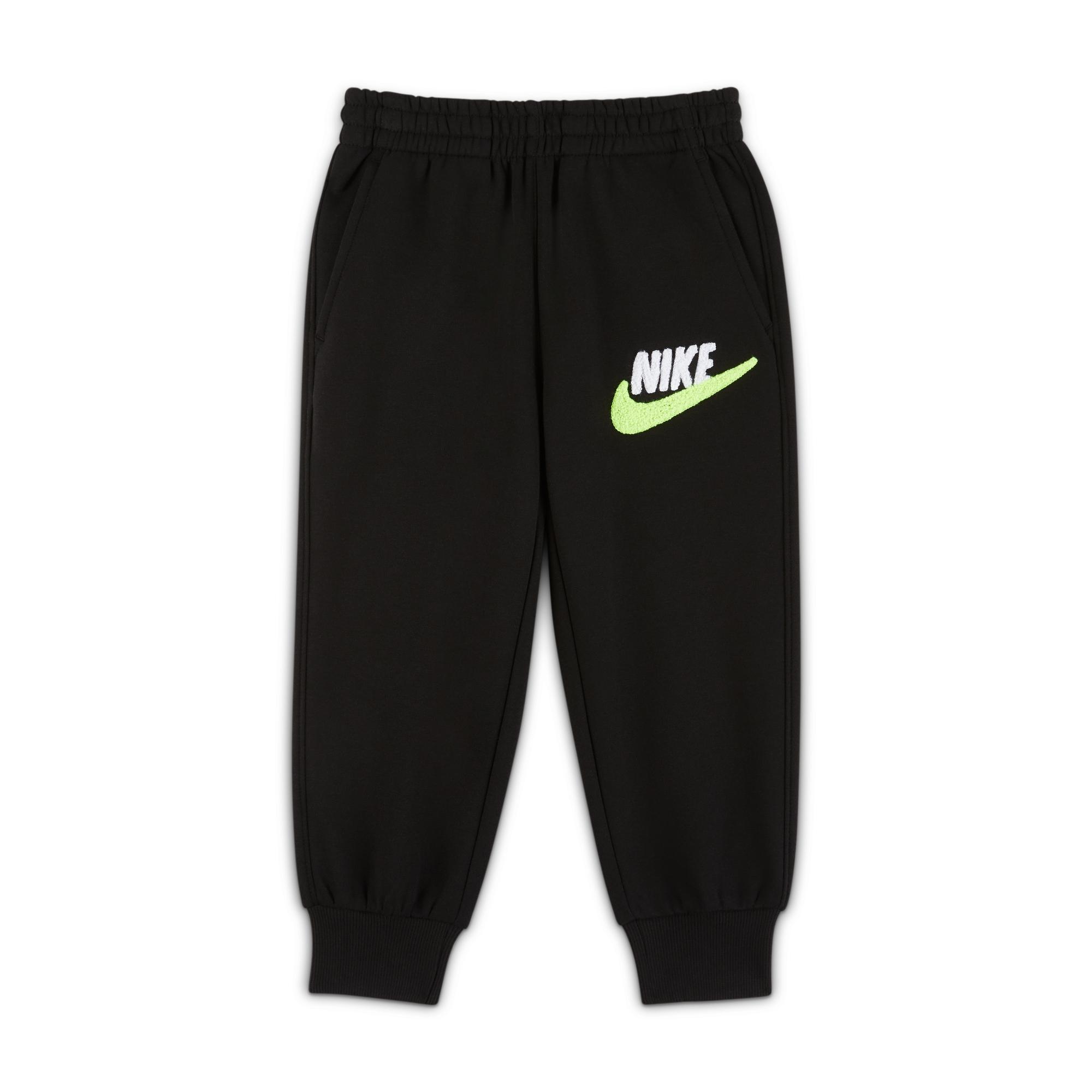 Nike Kids Knitted Sweatpants Moderate IO5967-010 4