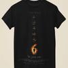 Sixth Sense Movie Poster Inspired Unisex Black T Shirt