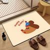 Cartoon Cat Dog Carpet Mat Rug Striped Design with Cute Inspirational Text Home Decoration Floor Mat Floor Door Mat Welcome Mat
