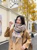 Autumn and Winter New Plaid Scarf Female Korean Warm Thickened Fringed Scarf Versatile Couple Winter Fashion Shawl