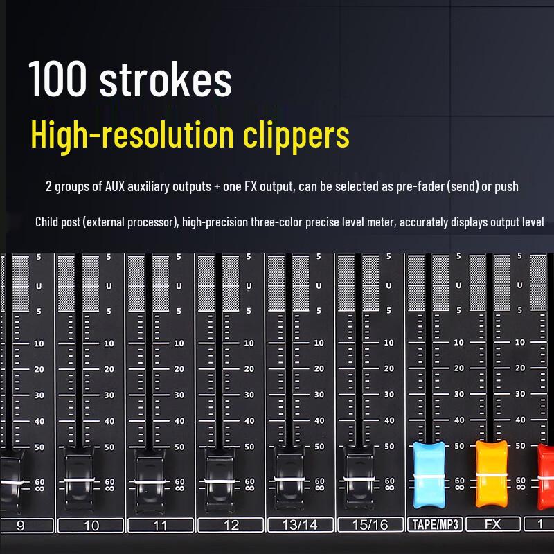 Runpu Professional 16-Channel Analog Audio Mixer (CN Version)