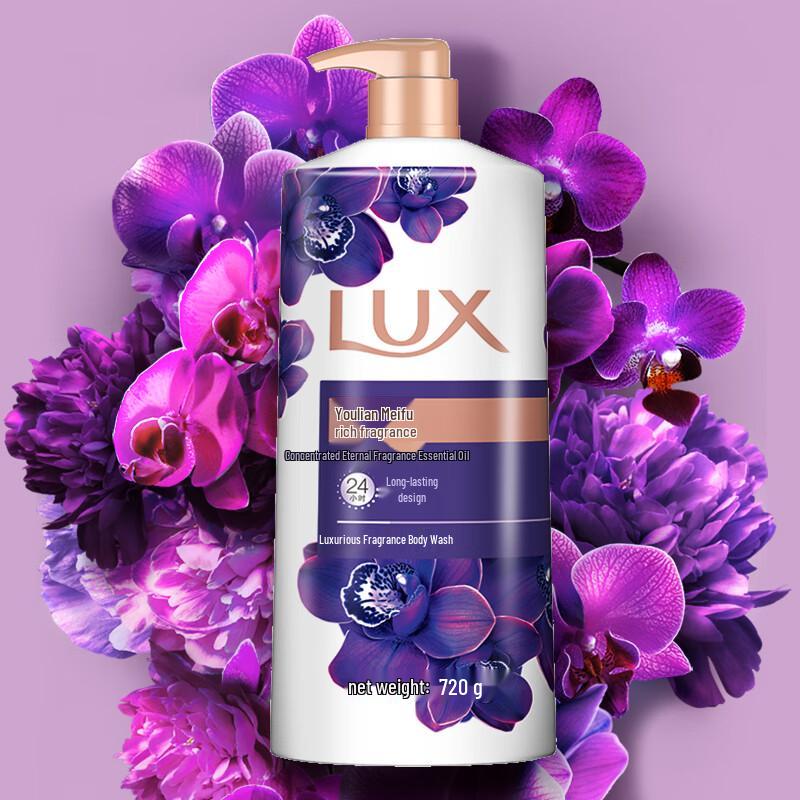 Lux Shower Gel