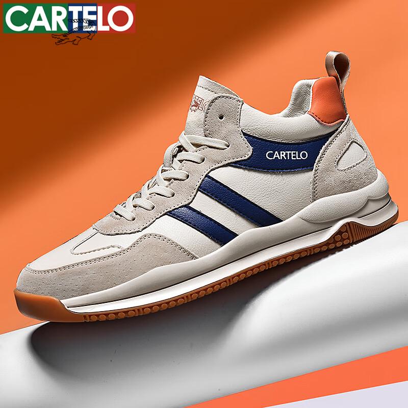 CARTELO Men's Casual Dad Sports Shoes