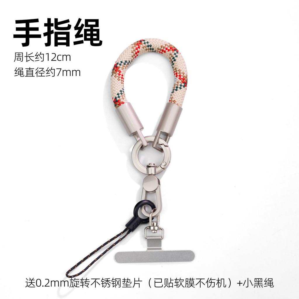 Universal mobile phone lanyard nylon finger rope mobile phone case universal clip oblique span anti-lost artifact card pendant accessories