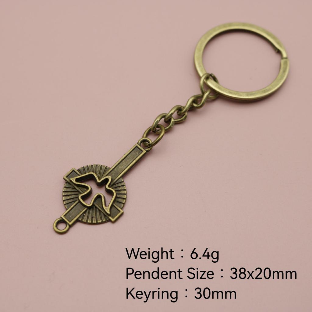 Xiyin Simple Cross Pendant Keychain