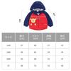 famuka Lightweight Lined and Outerwear Mountain and Embroidered 24 Kids' Boys' Children's Baby's Parka, Water-Repellent, Windproof, Cold-Proof, (JP,