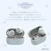 AVIOT Nachoneko Collaboration Wireless Earphones Hybrid Dual Driver LDAC Compatible Up to 62 Hours of Playback Adaptive Hybrid Noise Cancelling