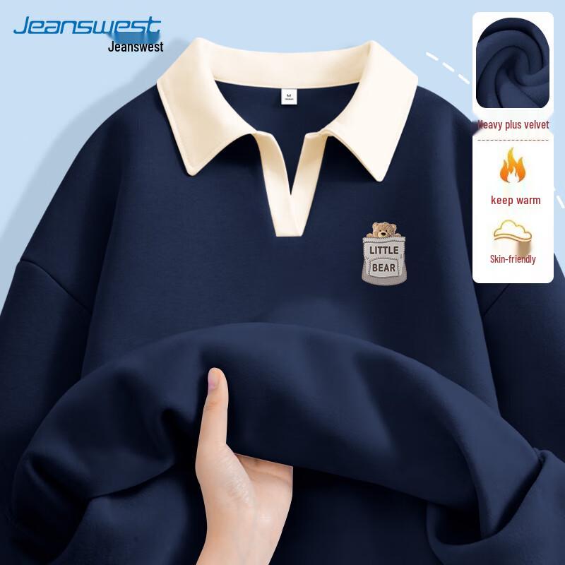 Женский плюшевый свитшот поло с воротником JEANSWEST 2025 L