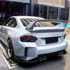 BMW M2 G87 Carbon Fiber N Style Rear Spoiler & Double Layer Wing Diffuser