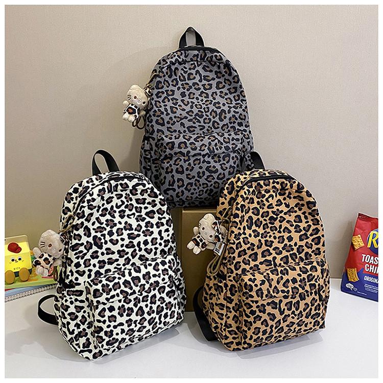 Leopard Casual Print Backpack With Zipper Design And Adjustable Shoulder Straps