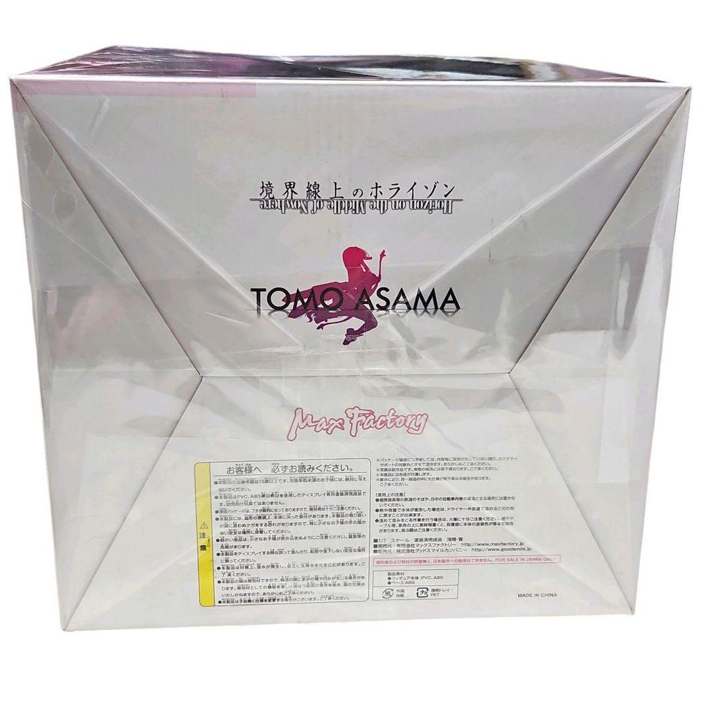 [USED] Horizon In the Middle of Nowhere 1/7 Scale Complete Figure: Asama Tomo (Goku Asama Tomo)