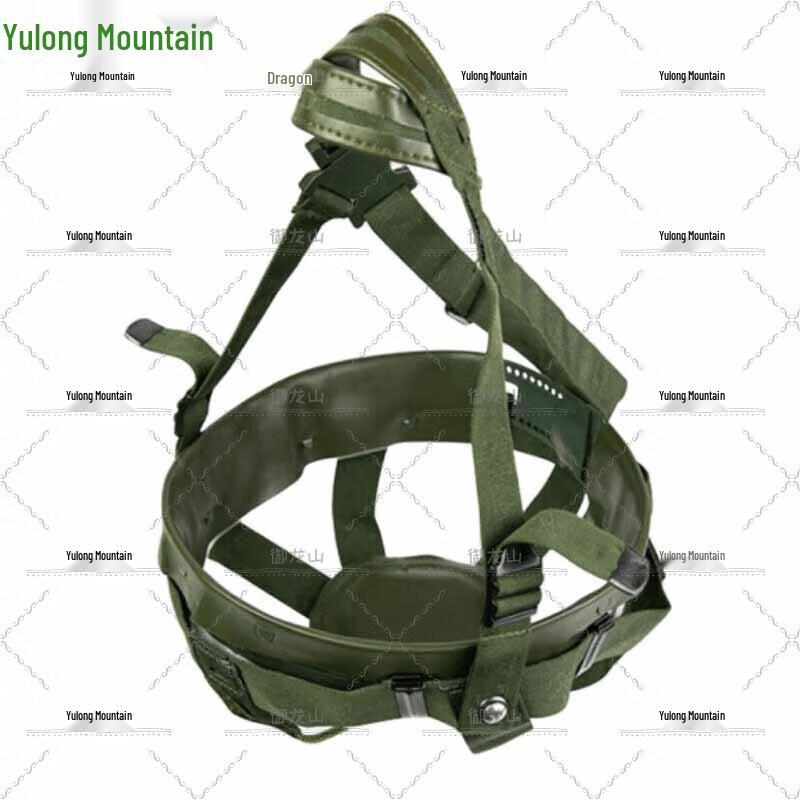 Yulongshan 03 Helmet Liner & Suspension System