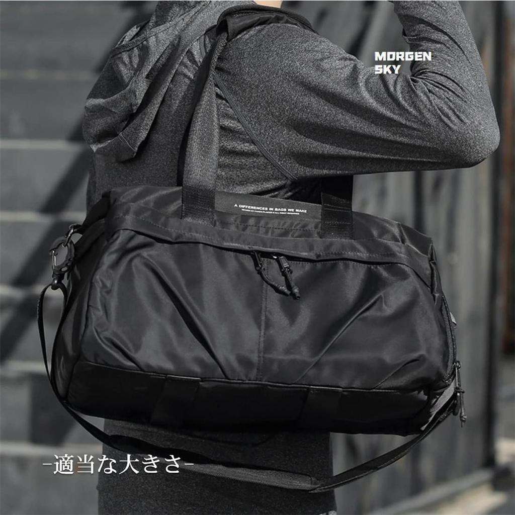 [MORGEN SKY] Duffel Bag, Boston Bag, Sports Bag, School Trip, Unisex, Water-Resistant, Water-Repellent, Plain, 4-Way, Wet/Dry Separation, Shoe Bag, La