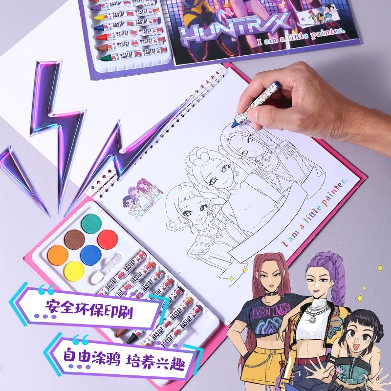 ! Dämonenjäger Nachzeichnen Malen Anime Cartoon Strichzeichnung Kinderskizze Malbuch Kindergeschenke