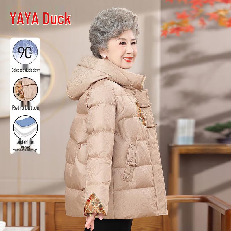 

YAYA Женский пуховик средней длины с капюшоном, новый стиль 2025 XL