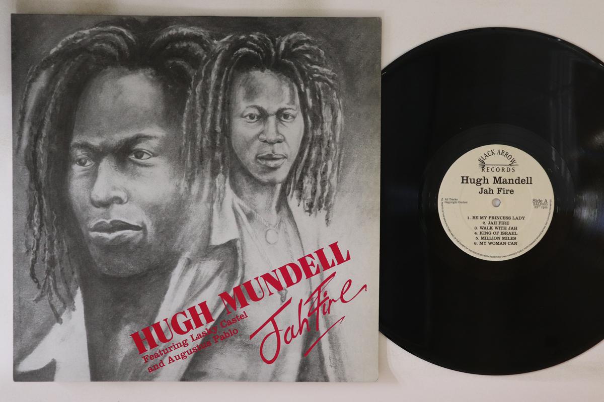 

LP Record HUGH MUNDELL Jah Fire BALP003 BLACK ARROW REC 2007 UK Reggae Ska Dub Used