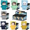 NEW Eaki Jujutsu Kaisen Season 2 Cat Park Party Gojo Satoru Blind Box Plush Doll Bag Pendant Collection