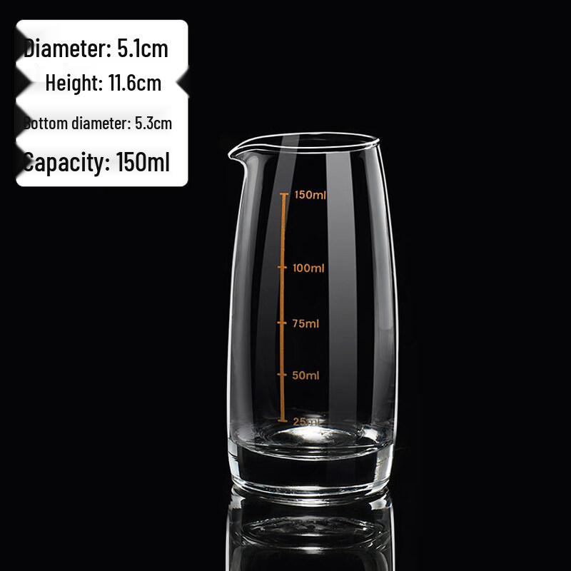 ZISIZ Glass Baijiu & Wine Decanter