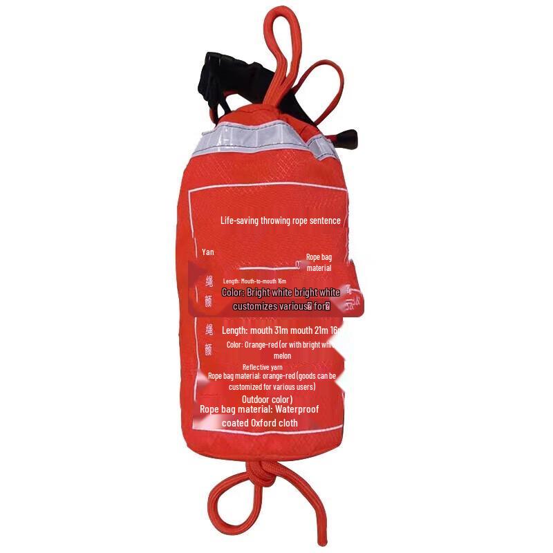 

Floating Reflective Water Rescue Throw Rope One Size