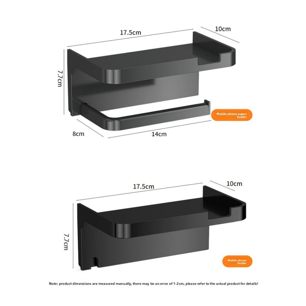 1 Wall Mounted Toilet Paper Holder, with Mobile Phone and Perfume Holder - No Need To Drill, Durable Plastic Bathroom Storage Box